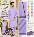 Shamre Khaddar Matching Kurta Shalwar
