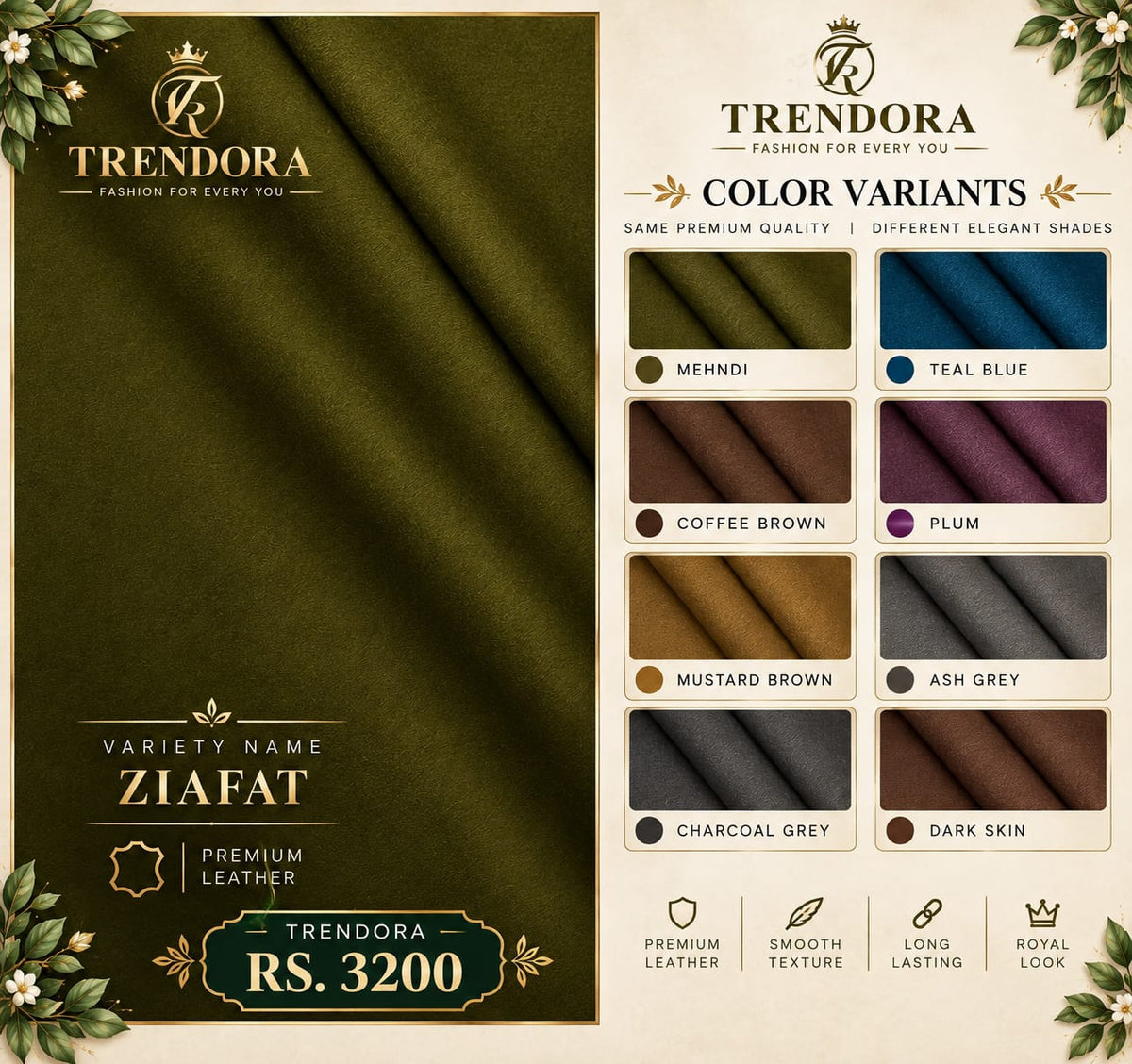 Ziafat Premium Leather-Finish Fabric